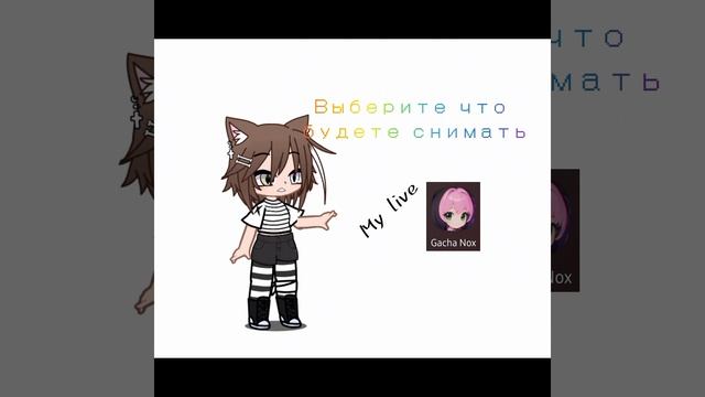 начало положенно