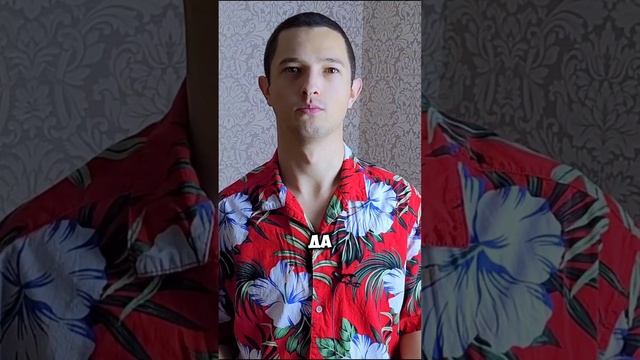 В полном видео рассказываю более подробно #деньги #психология #саморазвитие #скам #шортс