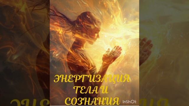 Восковая отливка