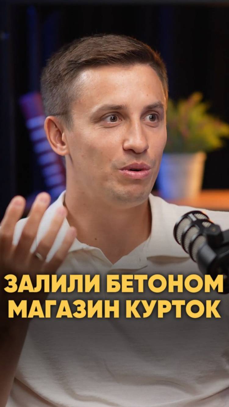 Больше про бизнес на канале, подпишись. Франшиза детских парков развлечений с дрифт-картингом