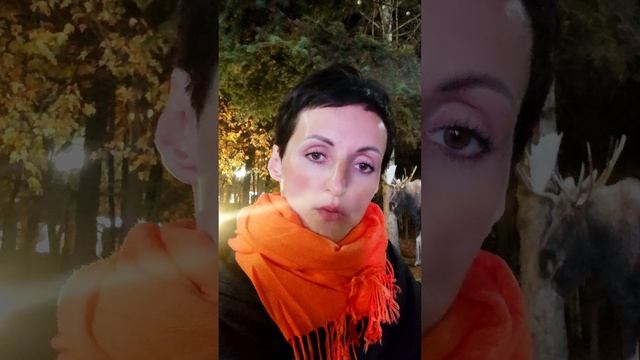 Современная нумерология- инструмент для познания себя! #shorts