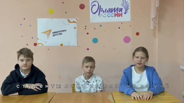 Класс моей дочери))
