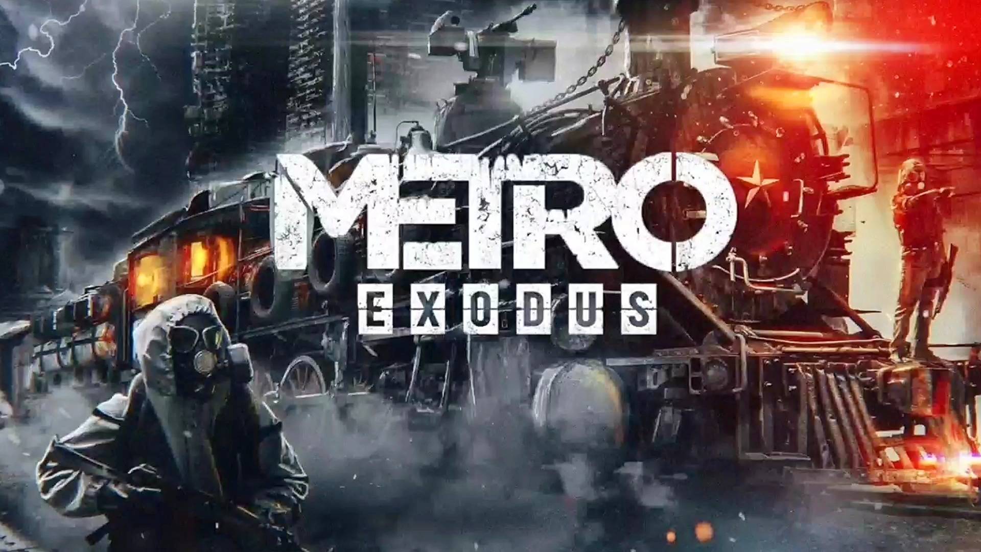 Играю в Metro Exodus