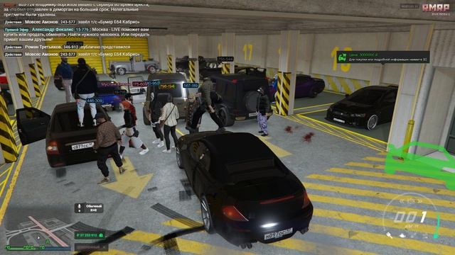 Grand Theft Auto V 2024.11.01 - 00.08.33.03.DVR