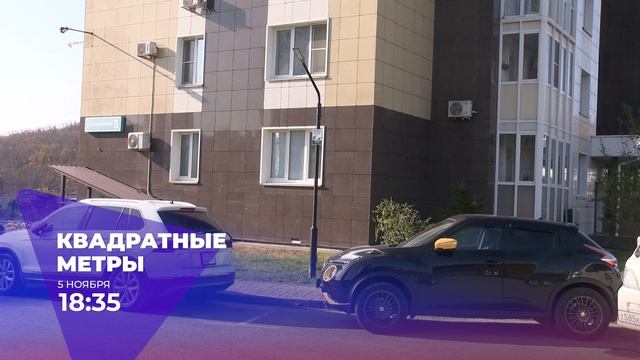 Анонс