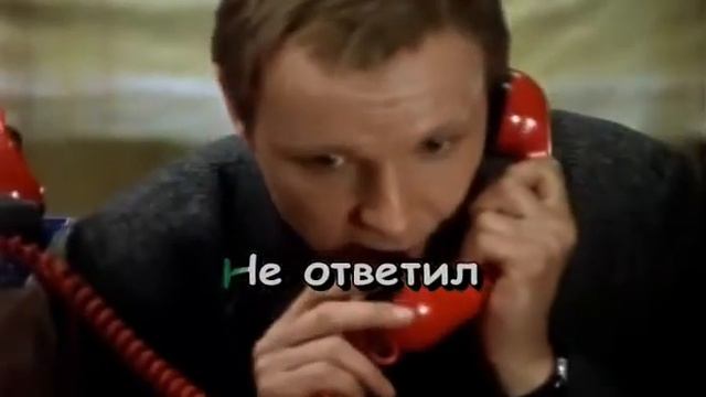 Я спросил у ясеня КАРАОКЕ