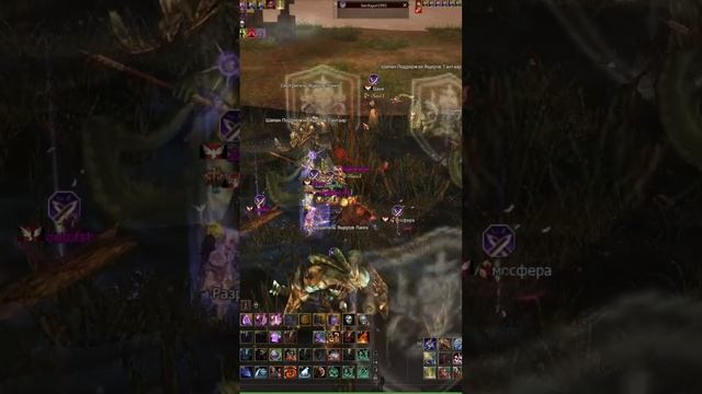 lineage 2 ночное пвп с дедом