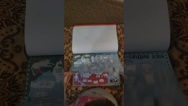 НОВАЯ АНТИСТРЕСС!!! ОЧЕНЬ Красивая!!!