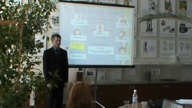 Медиация во внешнеэкономическом споре