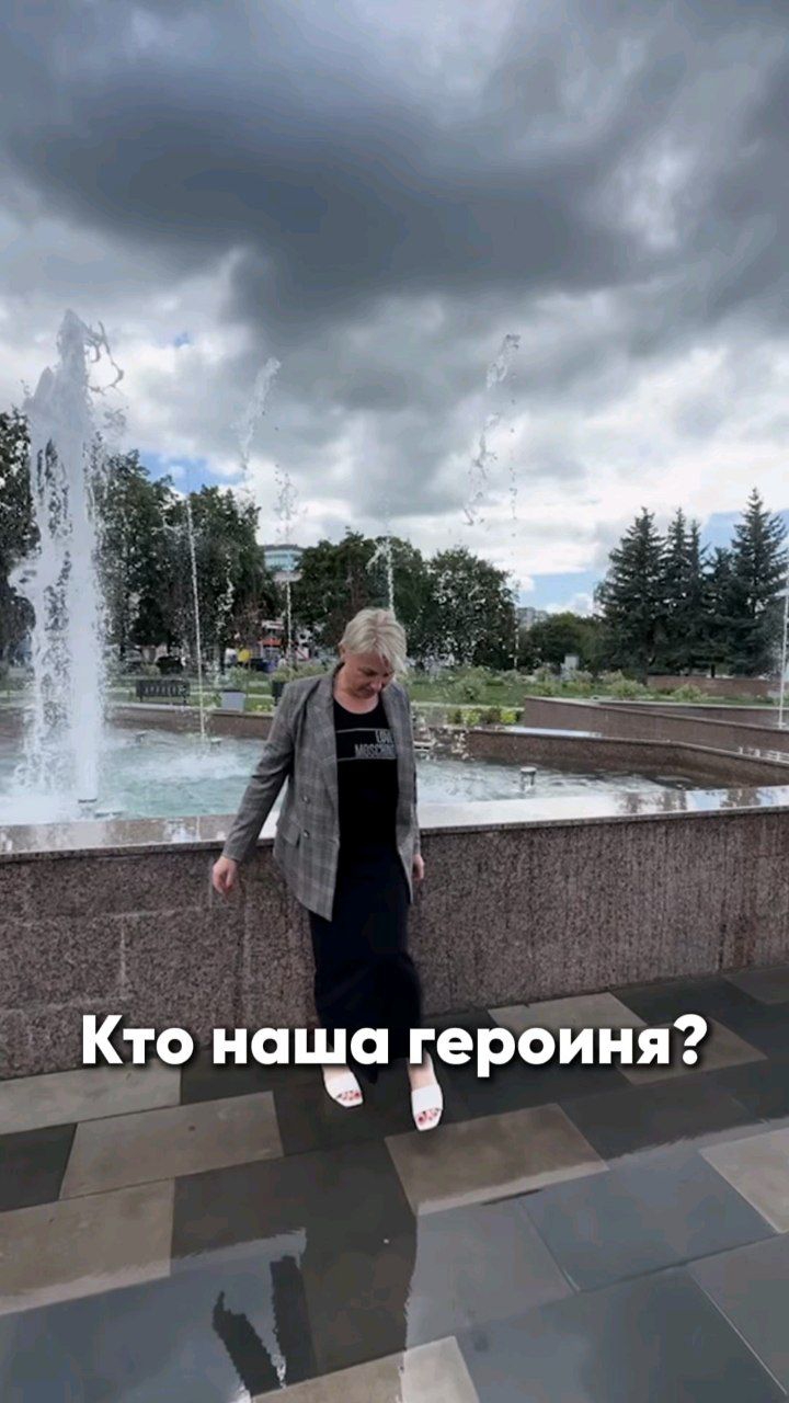 Наших женщин не победить...