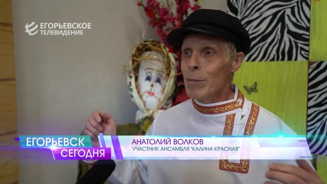 Егорьевский ансамбль «Калина красная» выступил в телевизионном шоу «Поле чудес»