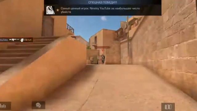 Играю  1 на 1 б и тёмка      Стандофф 2       Standoff 2