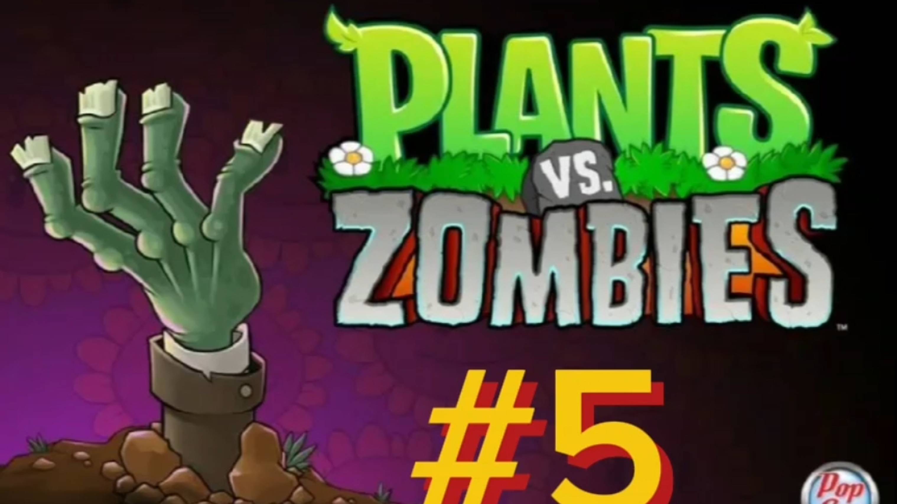 Прохождение двух уровней Plants VS Zombie.Седьмой уровень мы прошли.