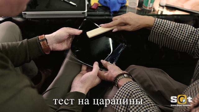 Эффект самовосстановления!
#полиуретановаяплёнка