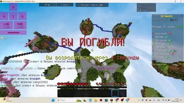 Моменты С стрима