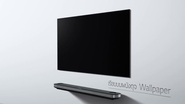 LG SIGNATURE OLED TV W7T "Wallpaper TV"