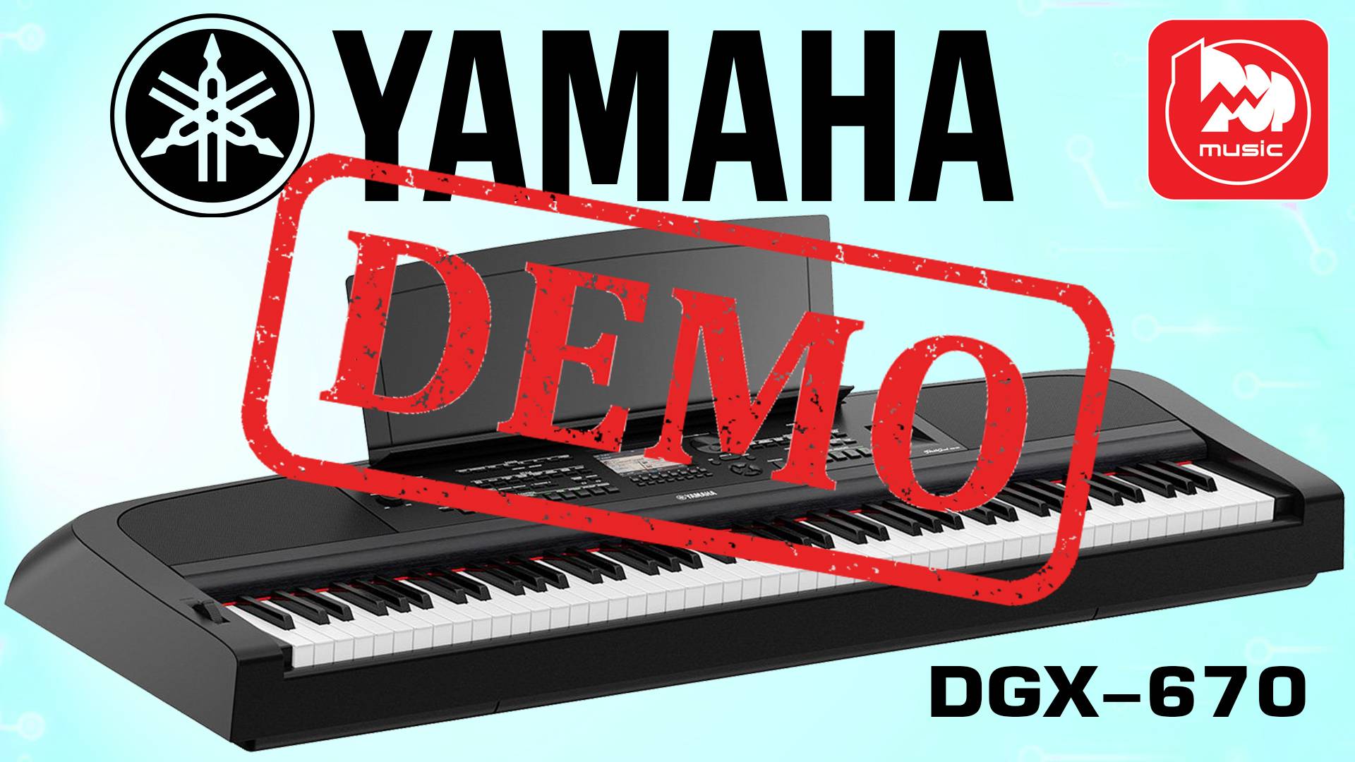 Цифровое пианино YAMAHA DGX-670