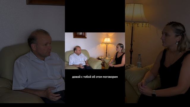 Если ребёнок делится с вами негативными эмоциями