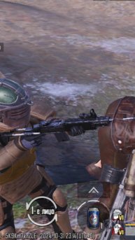 #metro pubg