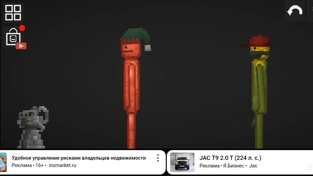 Выживший 1 серия
