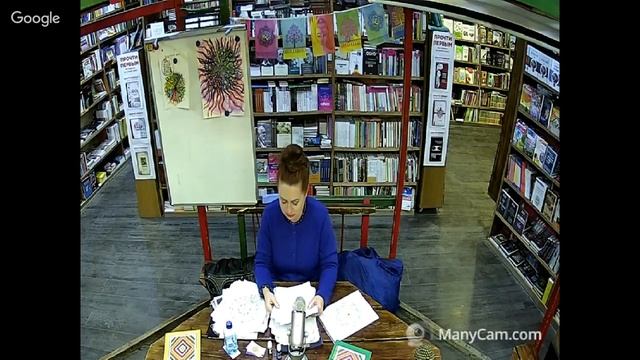 Лекция Майи Брю в "Белых Облаках" - "Исцеляющие Мандалы Света"