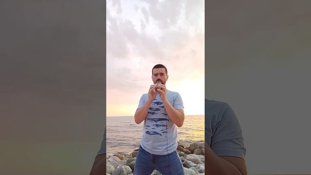 Окарина у моря. Flute at the sea