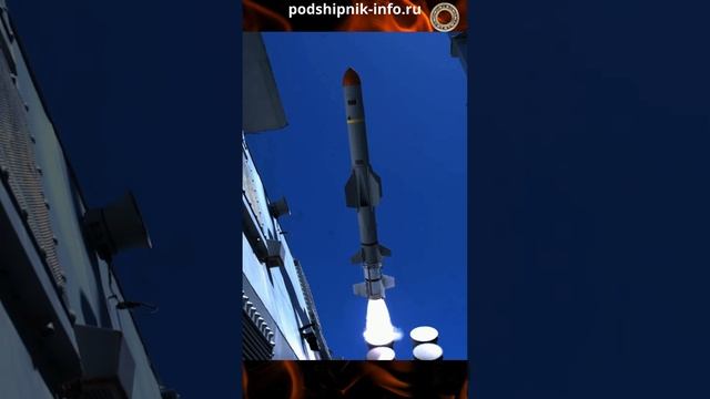 Противокорабельный Harpoon (замедленная съемка)