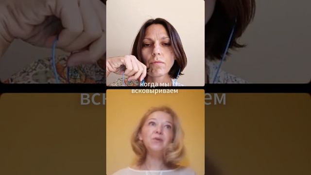 Что скрывают родовые программы #ченнелинг #самореализация #аймитейя