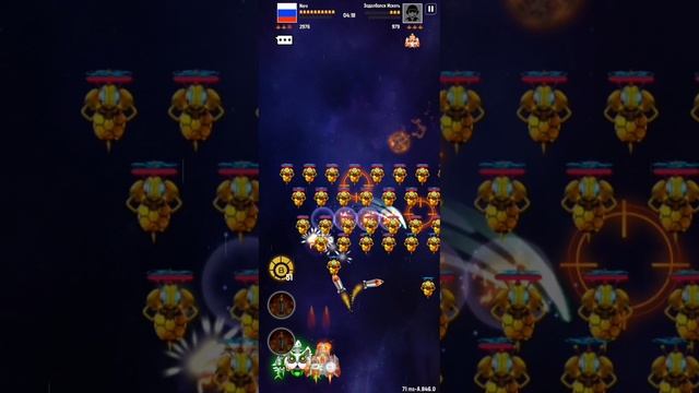 Space Shooter Galaxy Attack. Игра с друзьями в босс событии.mp4