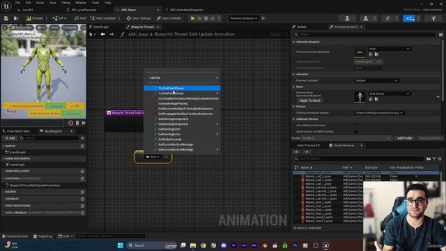 02.05 - Property access. Part 02. Blueprint communication. Intermediate