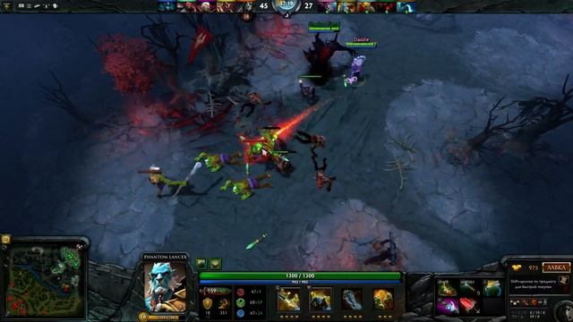 Dota 2 radiant team victory