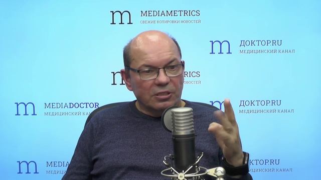 Рак груди - как обнаружить, лечить и предотвратить