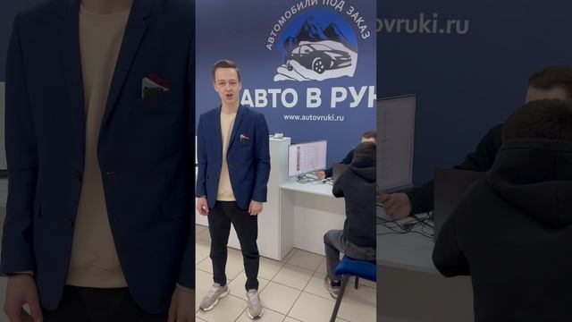 С праздником друзья!!! Хотите заказать авто? Пишите нам: +7 914 977-60-60