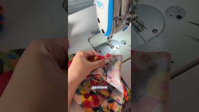 Про манжету рукава и как ее притачать #sewing #шитье #швейныйблог #шитьехитрости #швейныелайфхаки