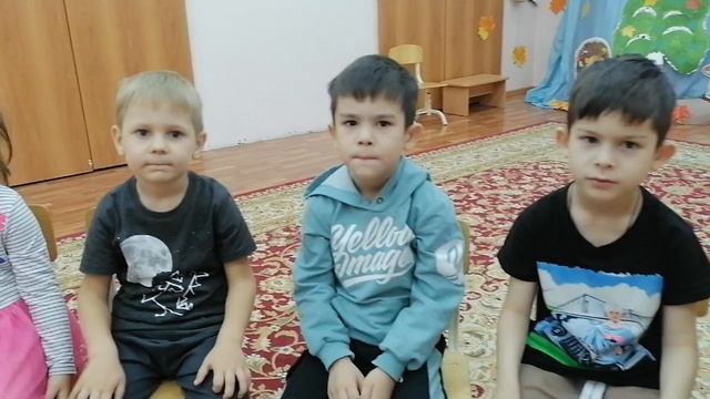 Весёлый английский