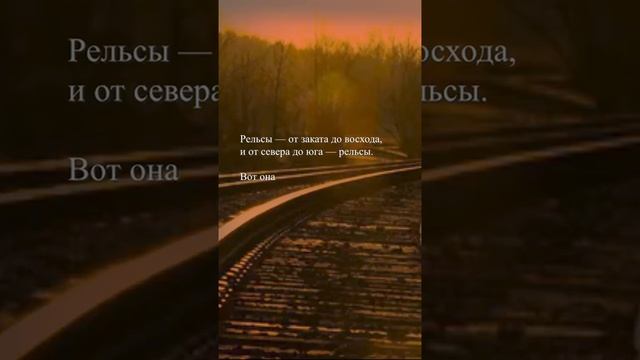 В.Тушнова - Так уж сердце у меня устроено