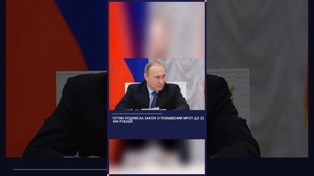 #россияудивляет #россия2  #россия2024 #россиявперёд #россиямать