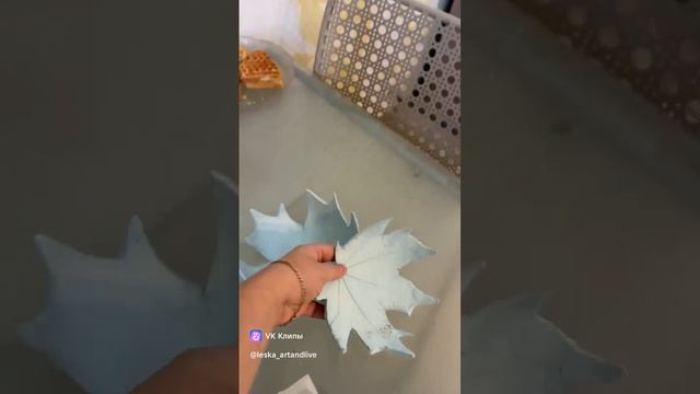 Как сделать осенний декор своими руками. Процесс.