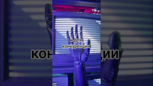 Искусственный интеллект может сделать большинство профессий устаревшими в ближайшие 10 лет.