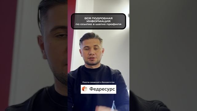 Как проверить мужчину перед отношениями