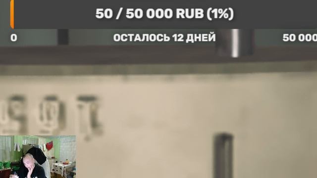 ИГАЮ  ГОРЫ      ЧАСТЕ 1 ТСТ