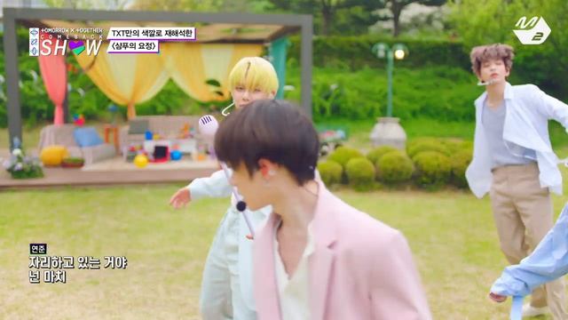 [최초공개] TXT (투모로우바이투게더) - 샴푸의 요정 | TOMORROW X TOGETHER COMEBACKSHOW