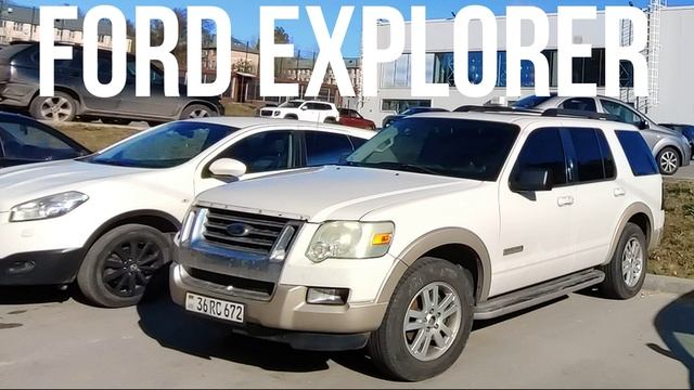 Ford Explorer