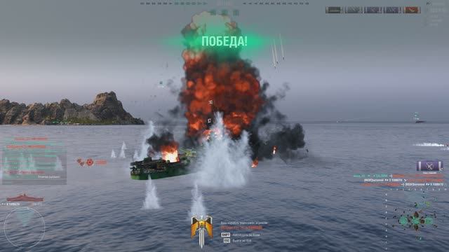 Хорошо поешь — хорошо и шторм перенесешь - Мир кораблей (World of Warships)