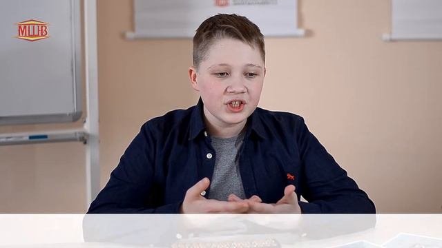 отзывы учеников Ментальной арифметики МШВ г Салават