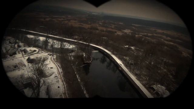 Форт 11 FPV
