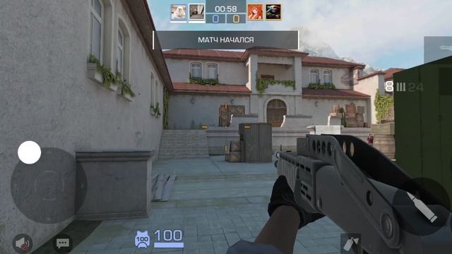 standoff 2