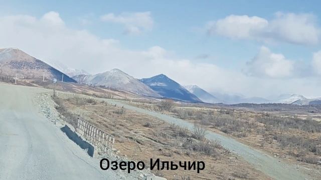 Разведка истока "Китоя"