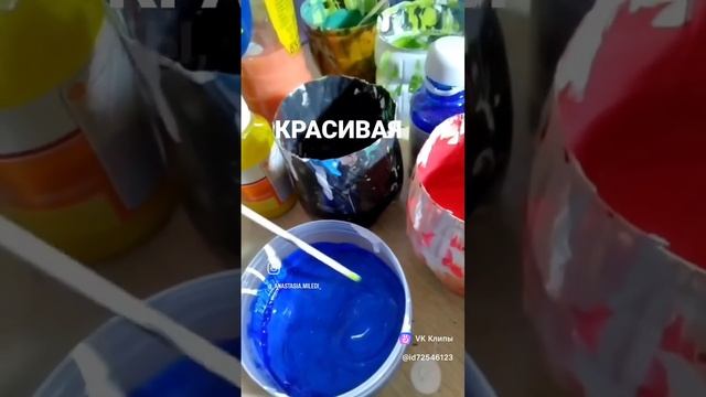 Красота в глазах смотрящего. Процесс колеровки красок для стен