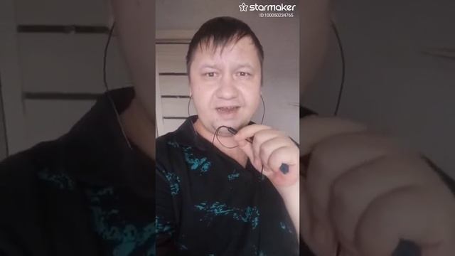 Еду бабу Выручать Кавер версия Дмитрий Силивончик